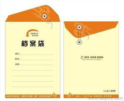 檔案袋供應與批發指南 價格、渠道與廣告業務分析