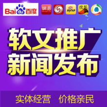 廣告業務 數字化轉型與市場新機遇