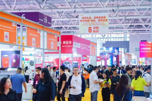 深圳禮品包裝展前瞻 洞察行業(yè)趨勢(shì)，發(fā)掘定制化解決方案