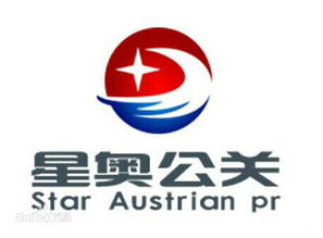 星耀江淮，策動(dòng)未來 安徽星奧公關(guān)策劃正式落戶合肥，開啟本土品牌策劃新篇章