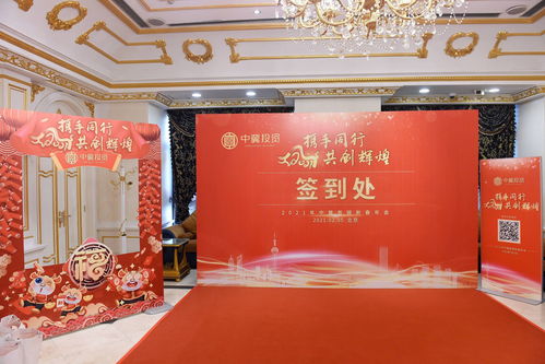 杭州活動(dòng)策劃公關(guān)公司報(bào)價(jià)詳解與廣告業(yè)務(wù)協(xié)同策略